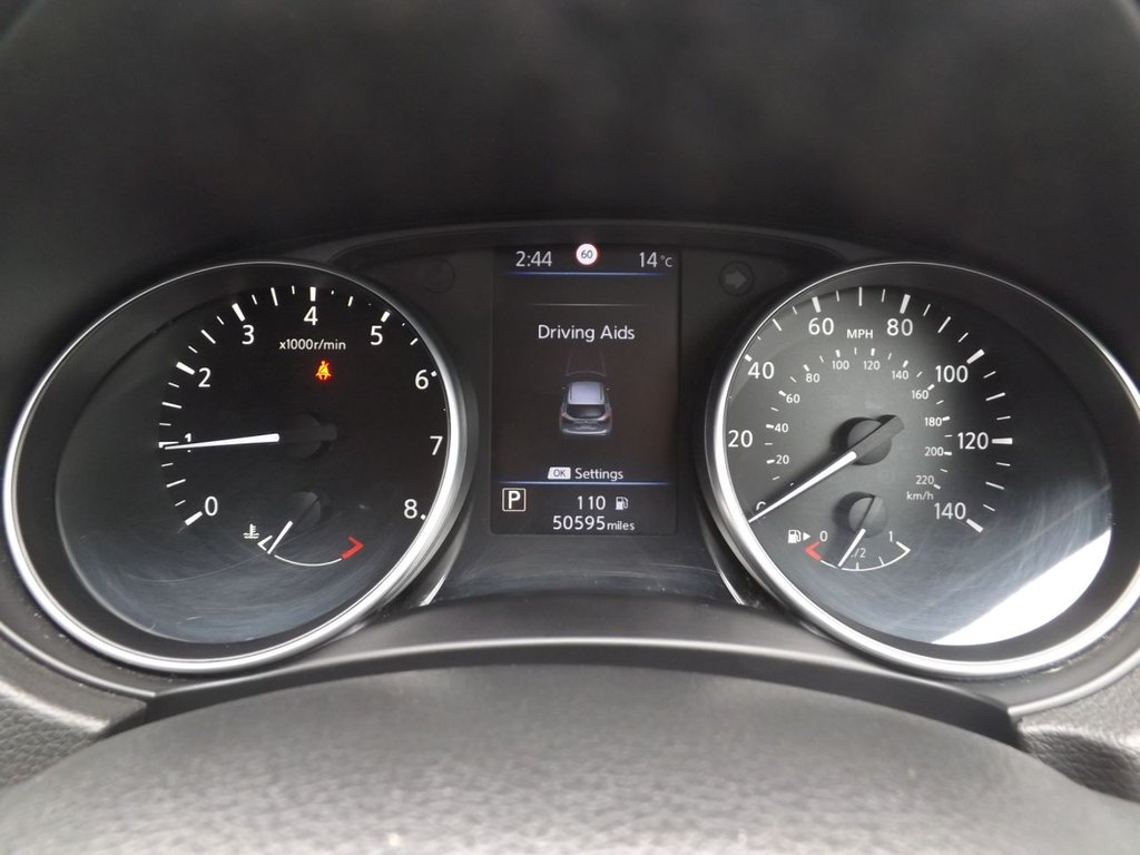 Used Nissan Qashqai 2020 for sale - 78167338: Photo 16