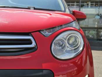 Used Citroen C1 2016 for sale - 74755627: Photo