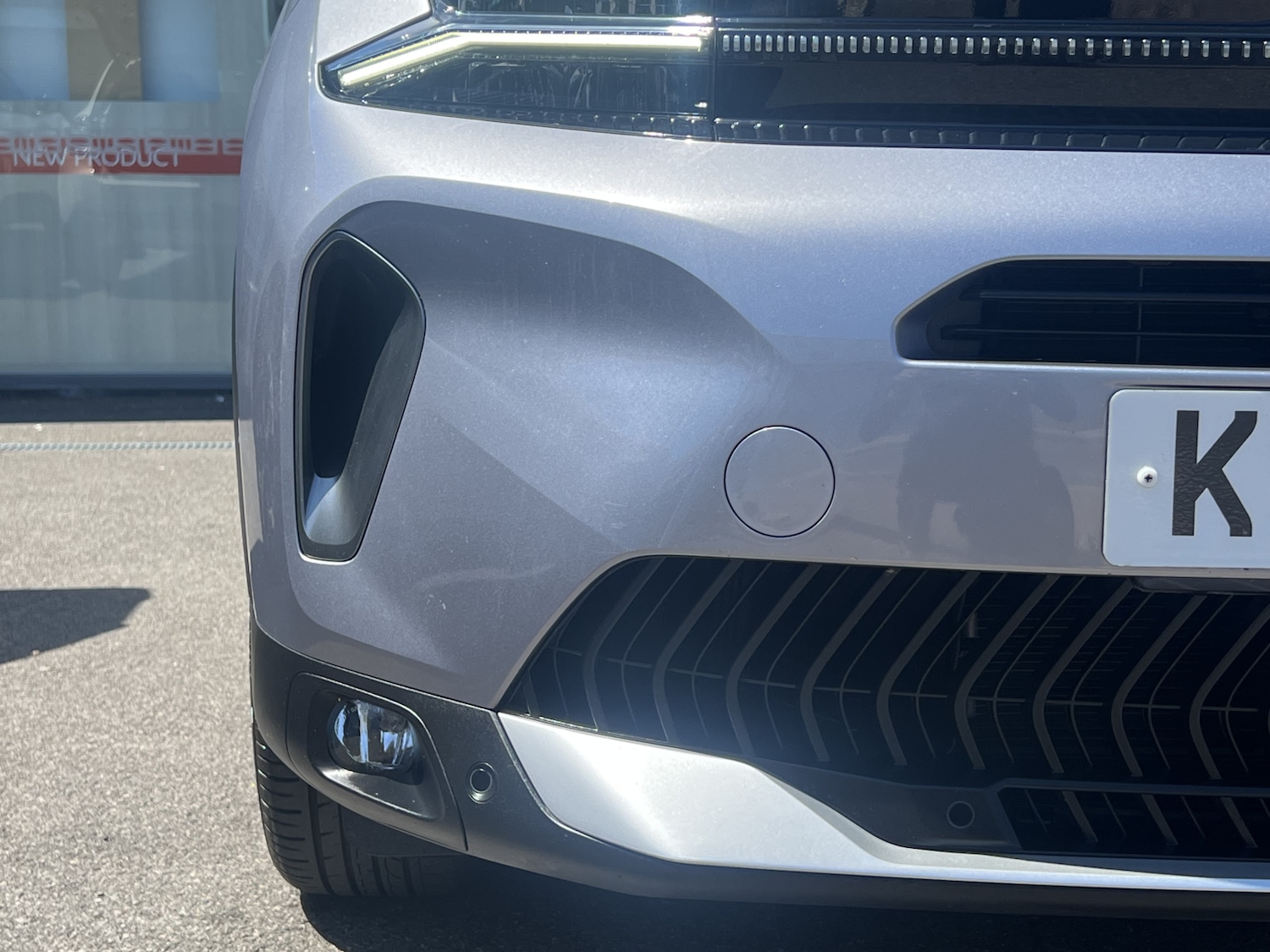 Used Citroen C5 Aircross 2023 for sale - 76869431: Photo 6