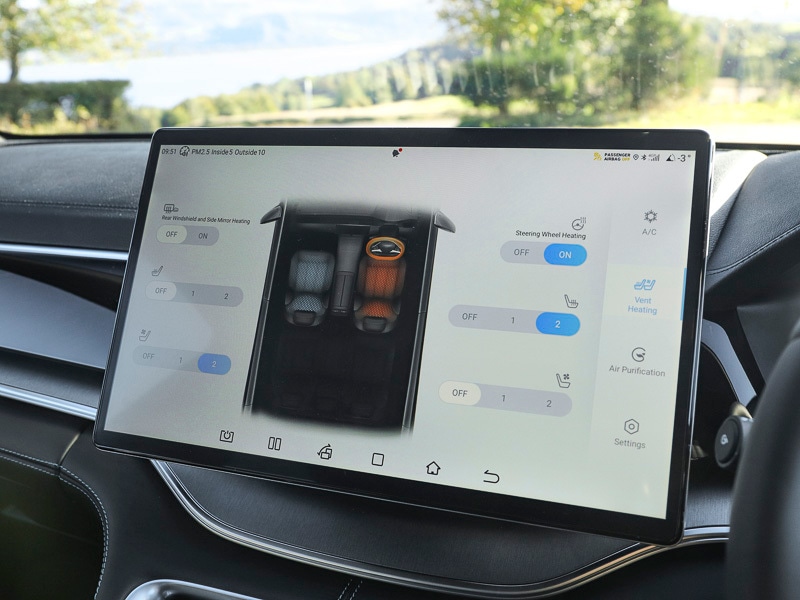 Used BYD Seal U 2026 for sale - 77169030: Photo 12