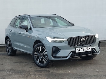 Used Volvo XC60 2025 for sale - 77605577: Photo