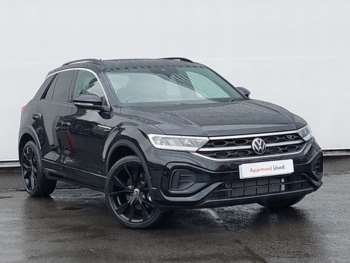 Used Volkswagen T-Roc 2025 for sale - 75241176: Photo
