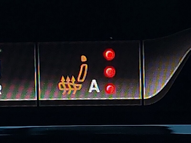 Used Cupra Formentor 2024 for sale - 77569263: Photo 19