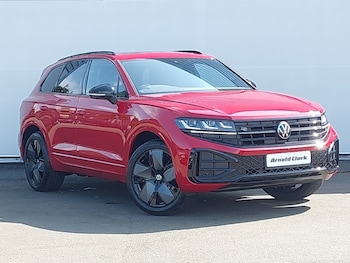 Used Volkswagen Touareg 2025 for sale - 75613938: Photo