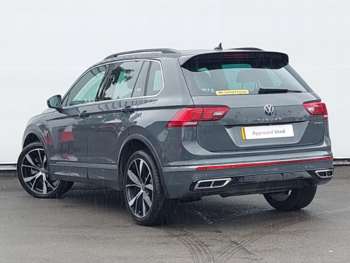 Used Volkswagen Tiguan 2023 for sale - 74868243: Photo