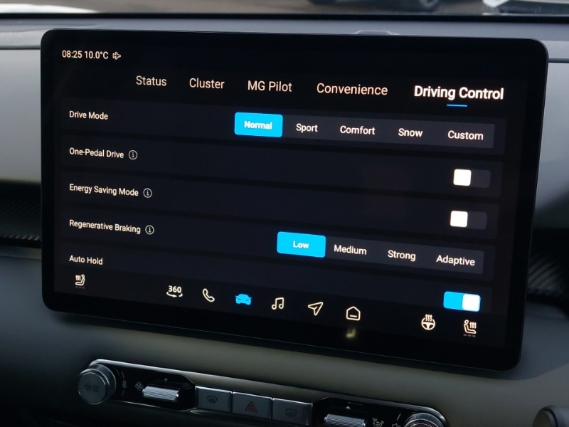 Used MG MGS5 2025 for sale - 76749158: Photo 18