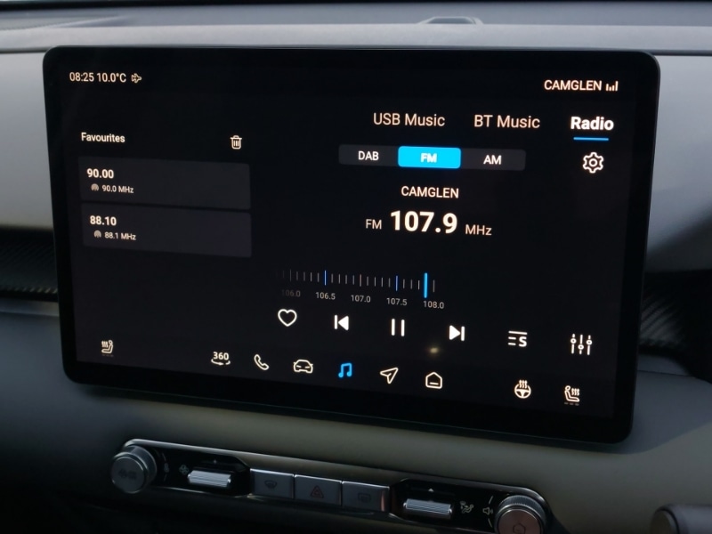 Used MG MGS5 2025 for sale - 76749158: Photo 19