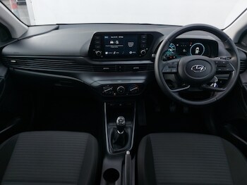 Used Hyundai i20 2023 for sale - 78585045: Photo