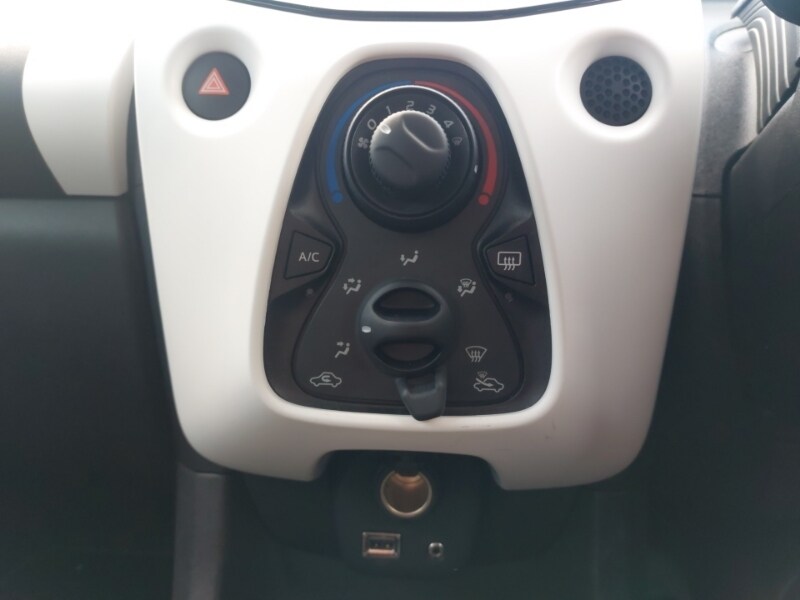 Used Citroen C1 2020 for sale - 76683831: Photo 15