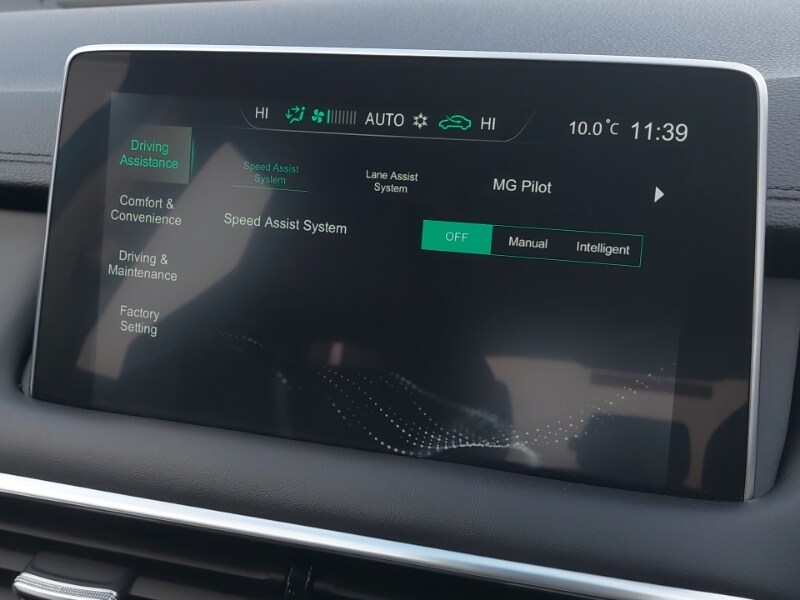 Used MG MG HS 2020 for sale - 76533320: Photo 17