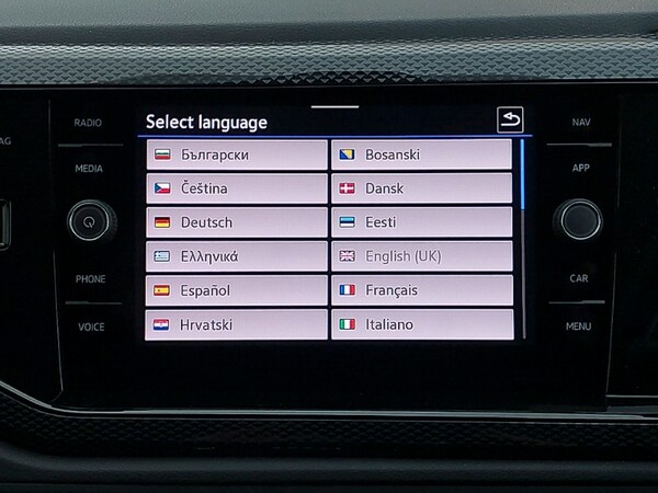 Used Volkswagen Polo 2025 for sale - 74737315: Photo 17