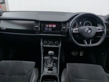 Used Skoda Kodiaq 2020 for sale - 78848471: Photo