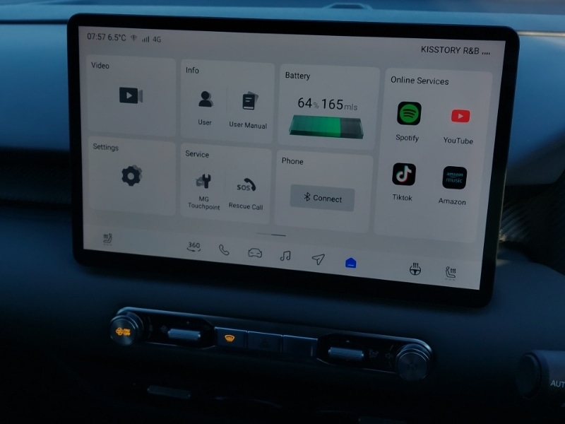 Used MG MGS5 2025 for sale - 76707881: Photo 15