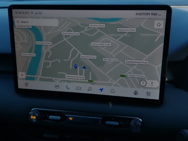 Used MG MGS5 2025 for sale - 76707881: Photo 16