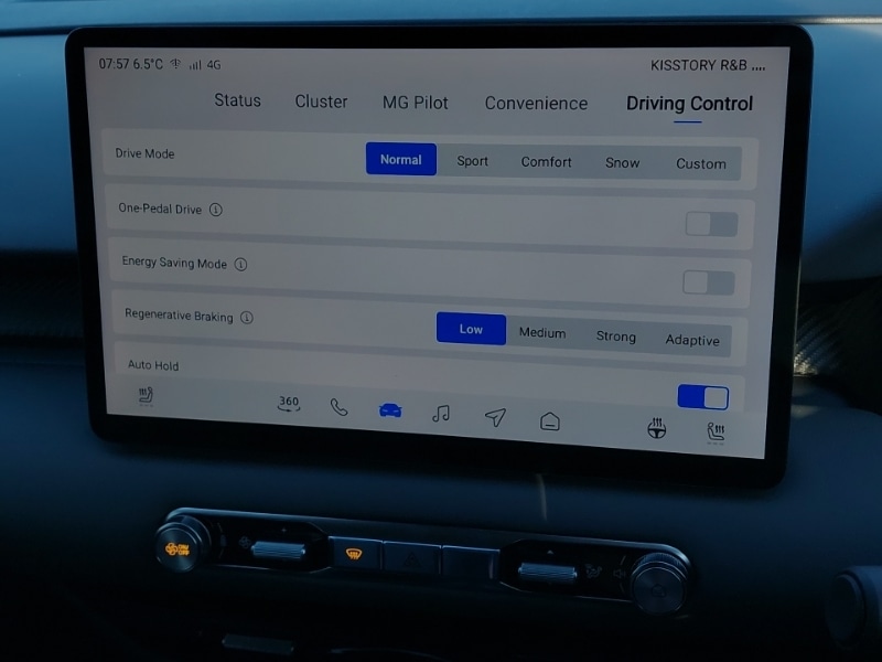 Used MG MG S5 2025 for sale - 76390459: Photo 17