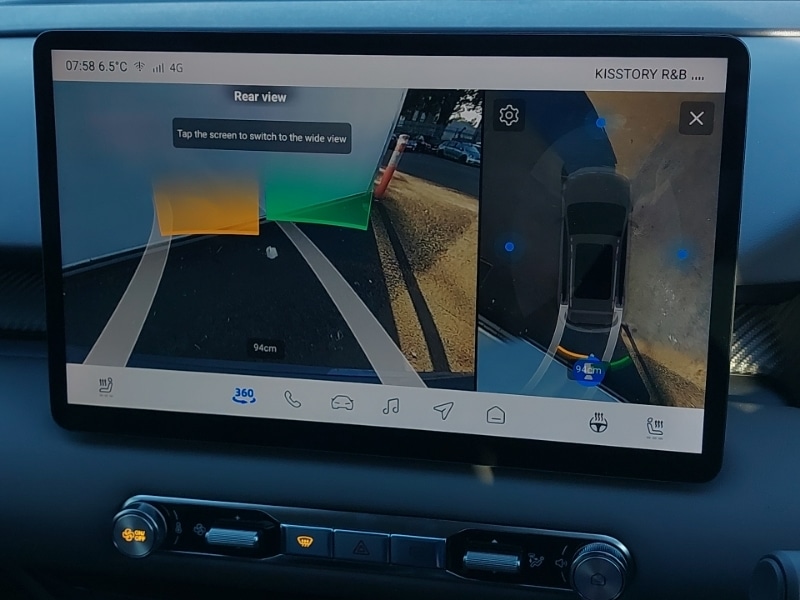 Used MG MG S5 2025 for sale - 76390459: Photo 19