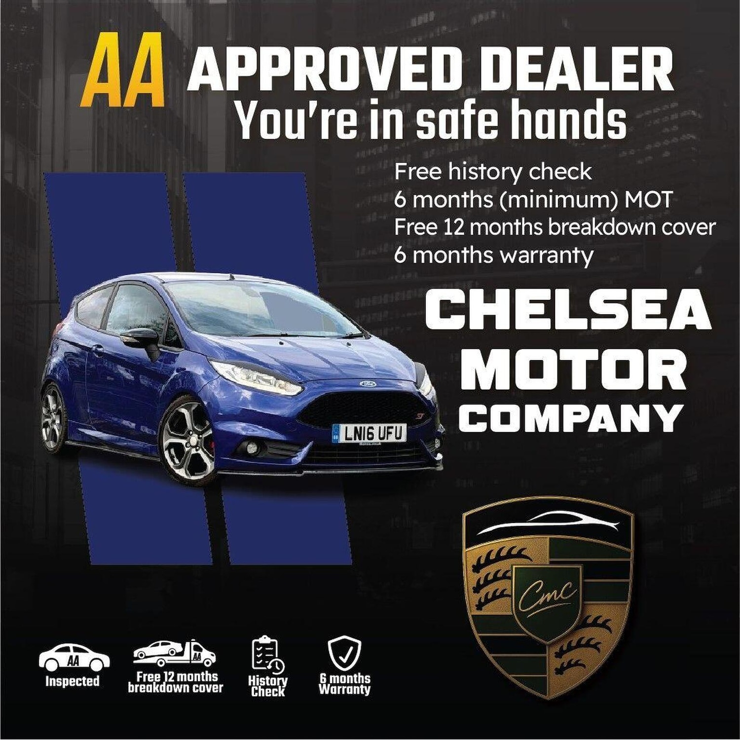 Used Ford Fiesta 2016 for sale - 77558553: Photo 2