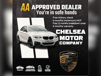 Used BMW 2 Series 2015 for sale - 77539197: Photo