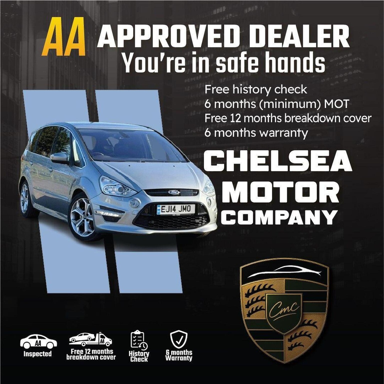 Used Ford S-Max 2014 for sale - 77938190: Photo 2