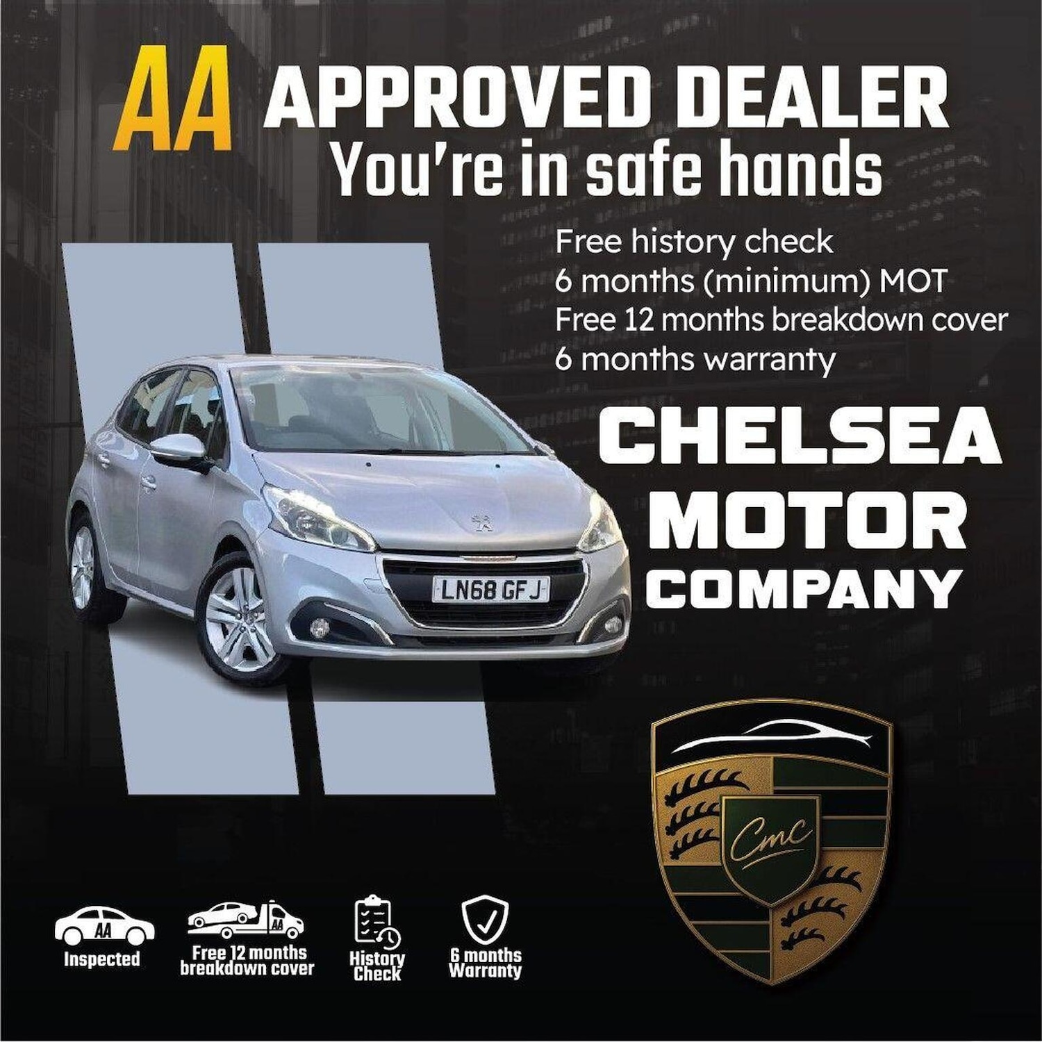 Used Peugeot 208 2018 for sale - 77687623: Photo 2