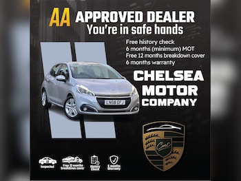 Used Peugeot 208 2018 for sale - 77687623: Photo