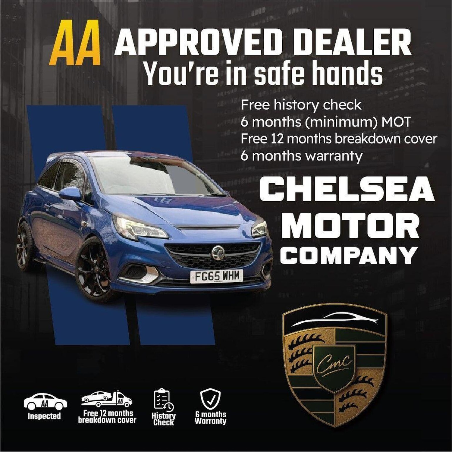 Used Vauxhall Corsa 2015 for sale - 77539198: Photo 2