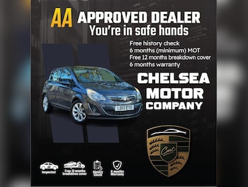 Used Vauxhall Corsa 2013 for sale - 77535948: Photo