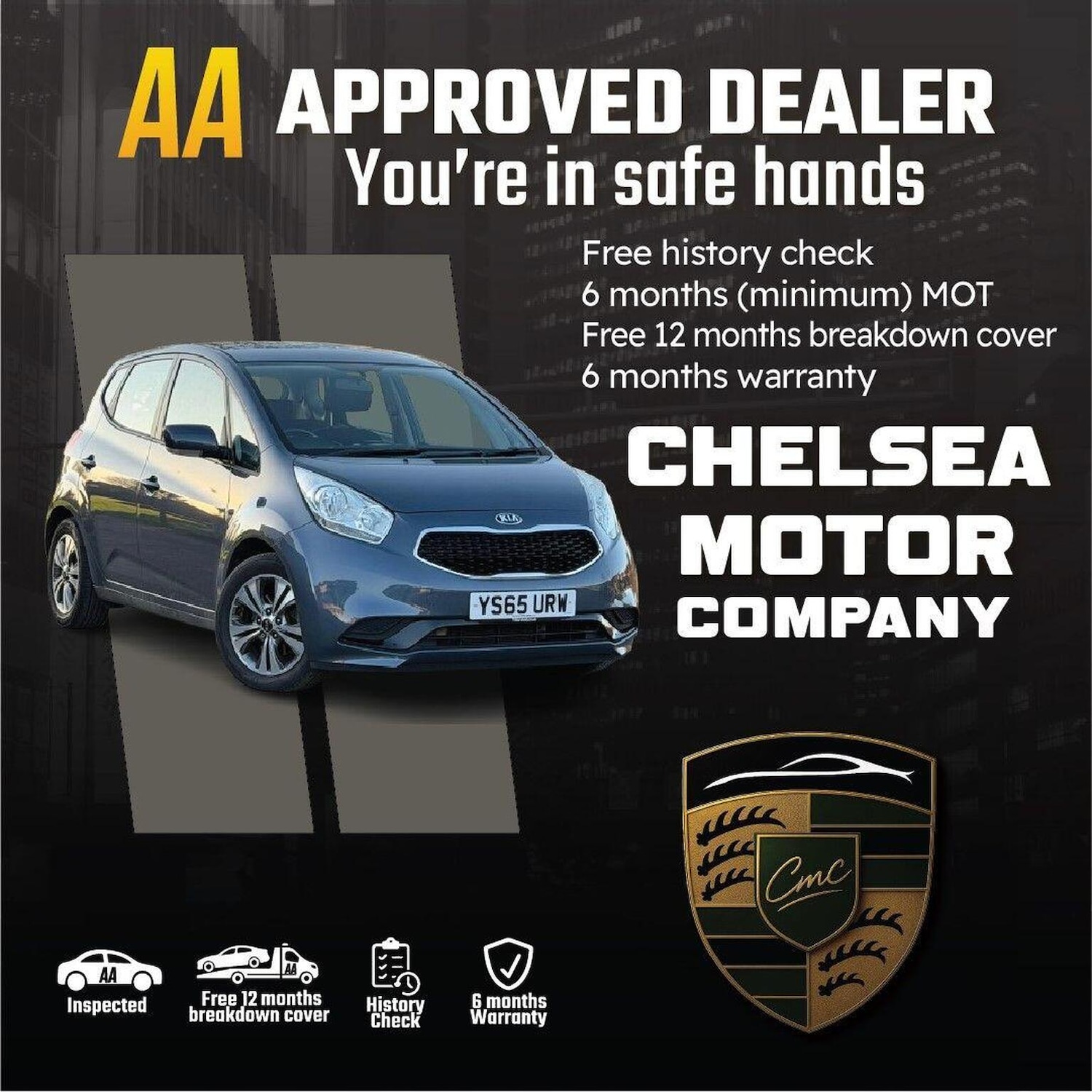 Used Kia Venga 2015 for sale - 77735676: Photo 2