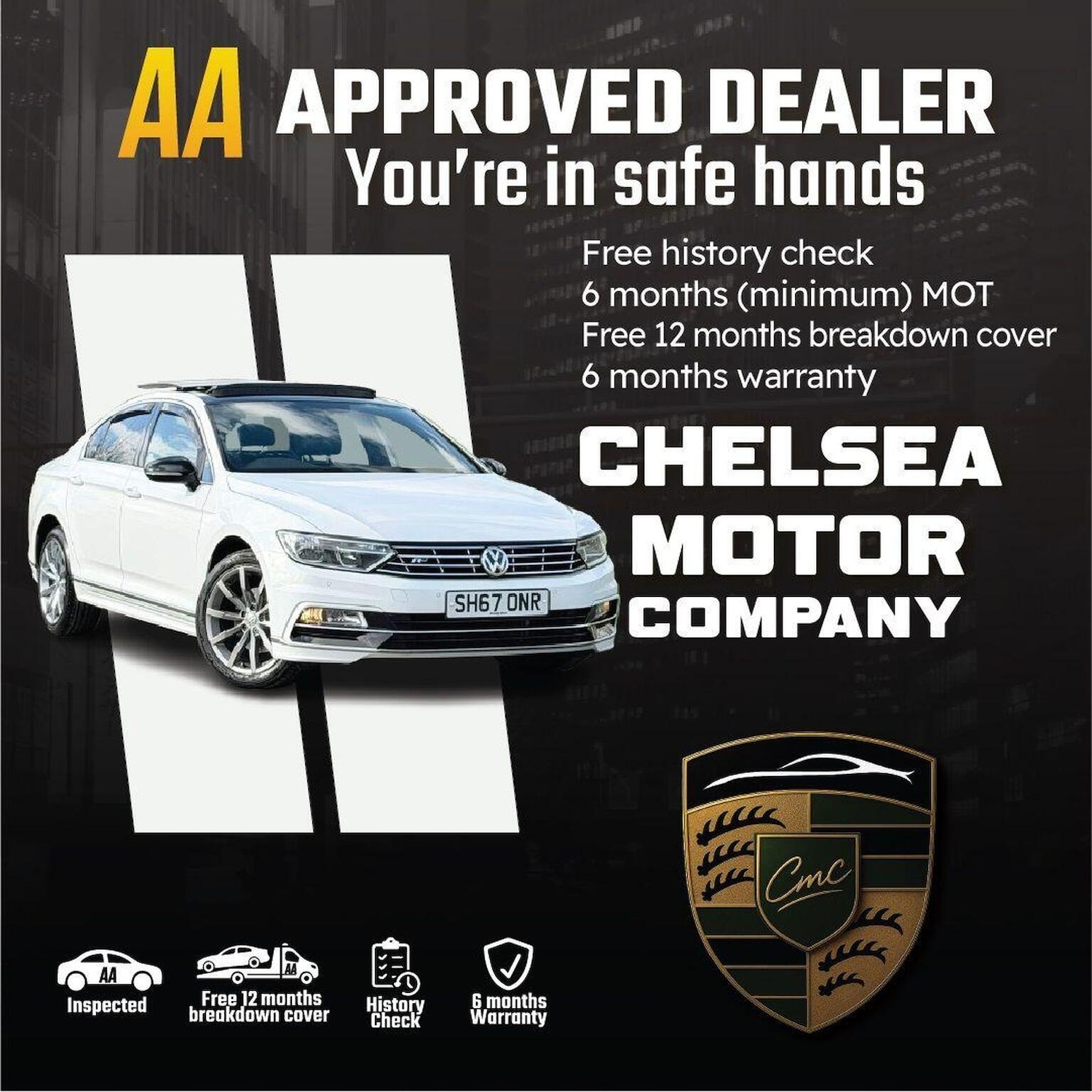 Used Volkswagen Passat 2017 for sale - 77888474: Photo 2