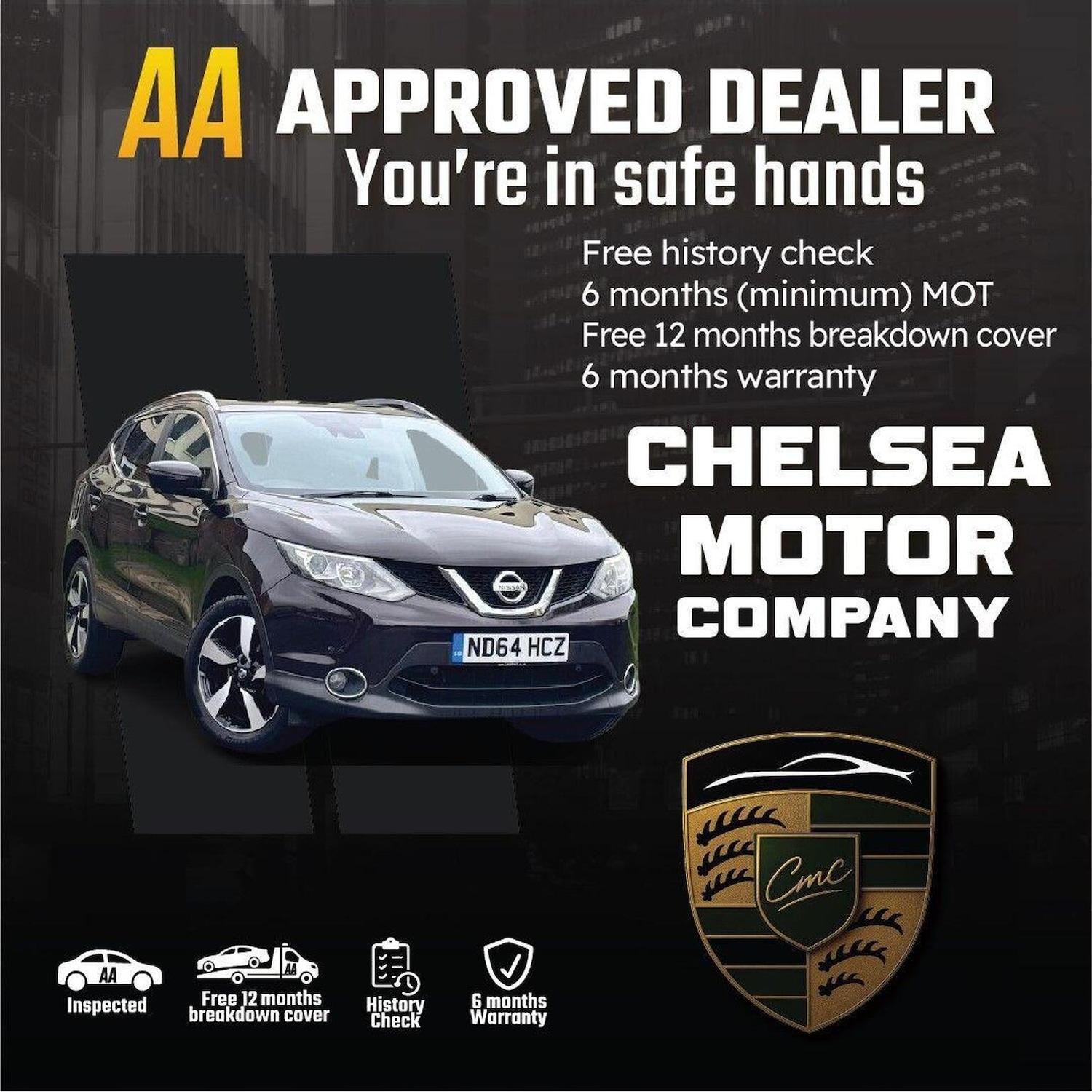 Used Nissan Qashqai 2014 for sale - 77536066: Photo 2