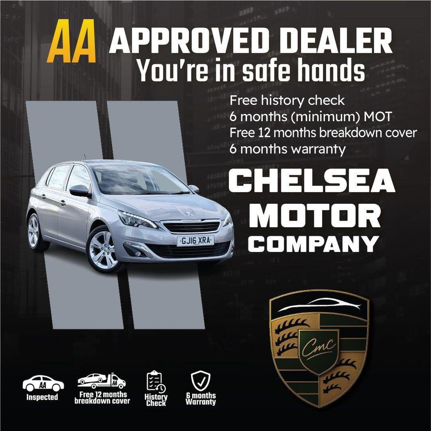 Used Peugeot 308 2016 for sale - 77888416: Photo 2