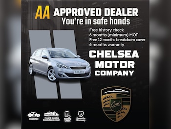 Used Peugeot 308 2016 for sale - 77888416: Photo