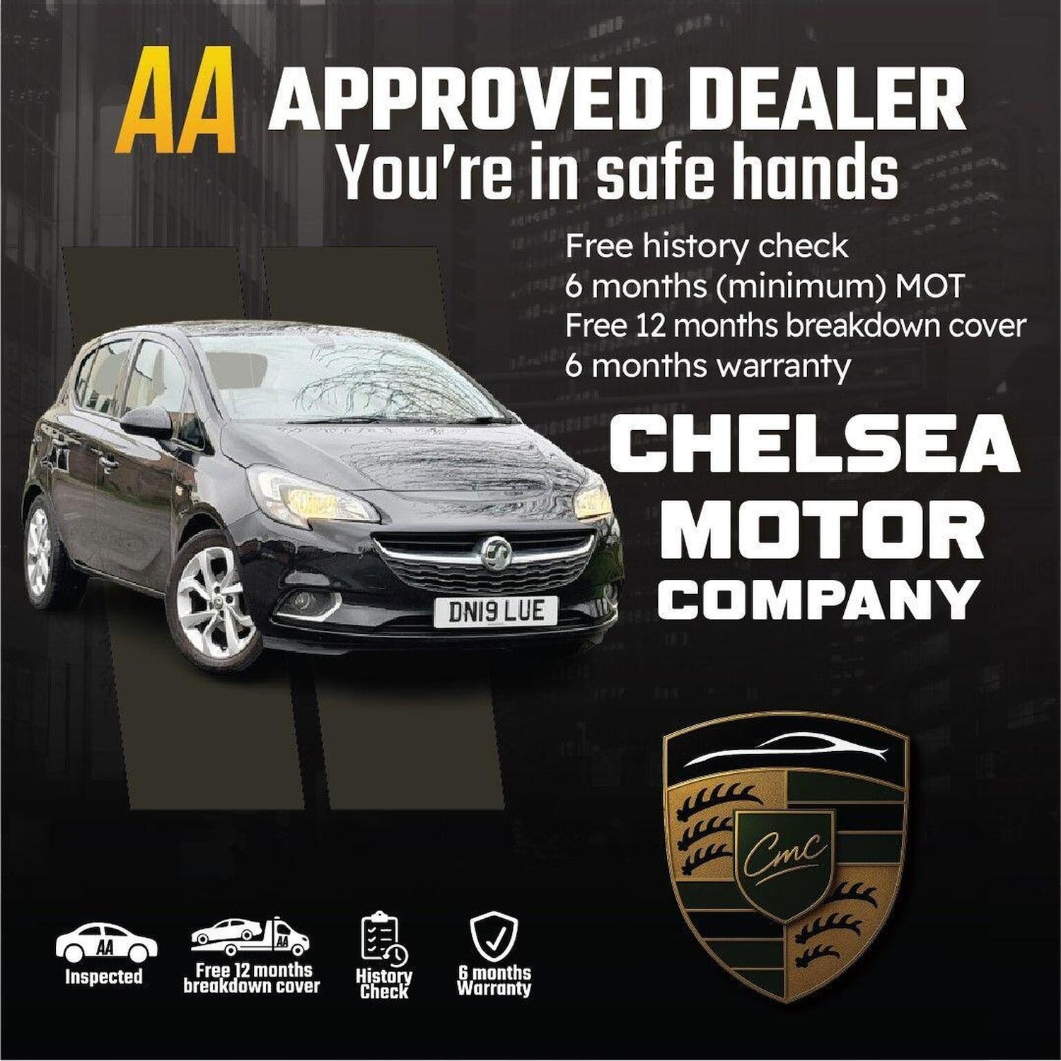 Used Vauxhall Corsa 2019 for sale - 77610071: Photo 2