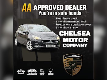 Used Vauxhall Corsa 2019 for sale - 77610071: Photo