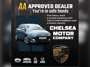 Used Hyundai i20 2016 for sale - 77707148: Photo