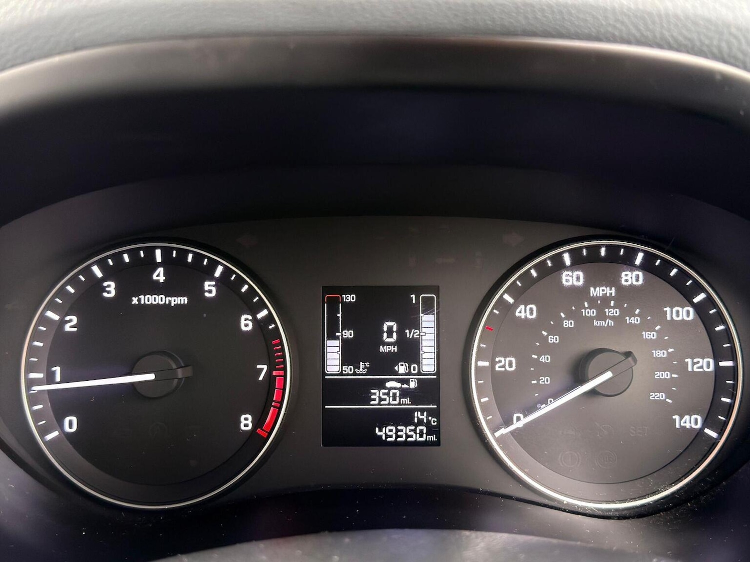 Used Hyundai i20 2016 for sale - 77707148: Photo 46