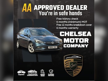 Used Vauxhall Astra 2016 for sale - 77844879: Photo