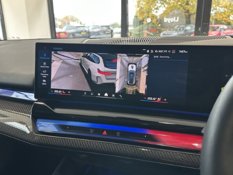 Used BMW M5 2025 for sale - 76982418: Photo 17