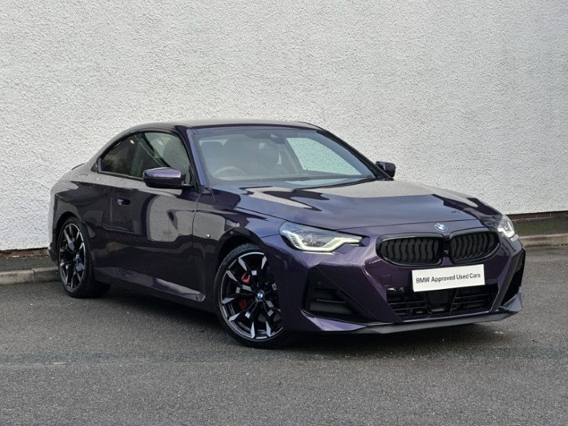 Used BMW 2 Series 2025 for sale - 77025608: Photo 37