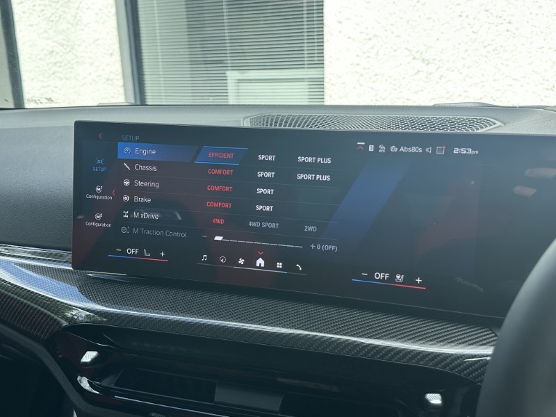 Used BMW M3 2025 for sale - 76981436: Photo 23