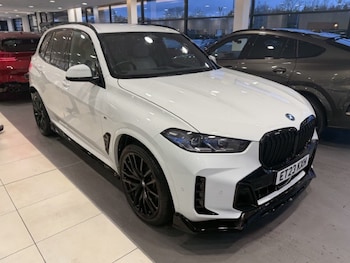 Used BMW X5 2023 for sale - 77474726: Photo