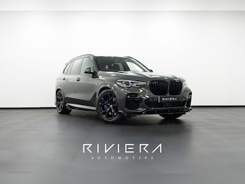 Used BMW X5 2023 for sale - 78952061: Photo