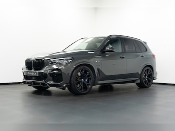 Used BMW X5 2023 for sale - 78952061: Photo