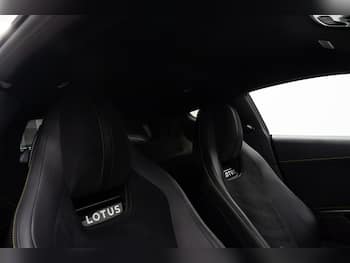 Used Lotus Emira 2023 for sale - 79450600: Photo