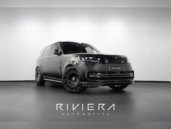Used Land Rover Range Rover 2024 for sale - 79702999: Photo