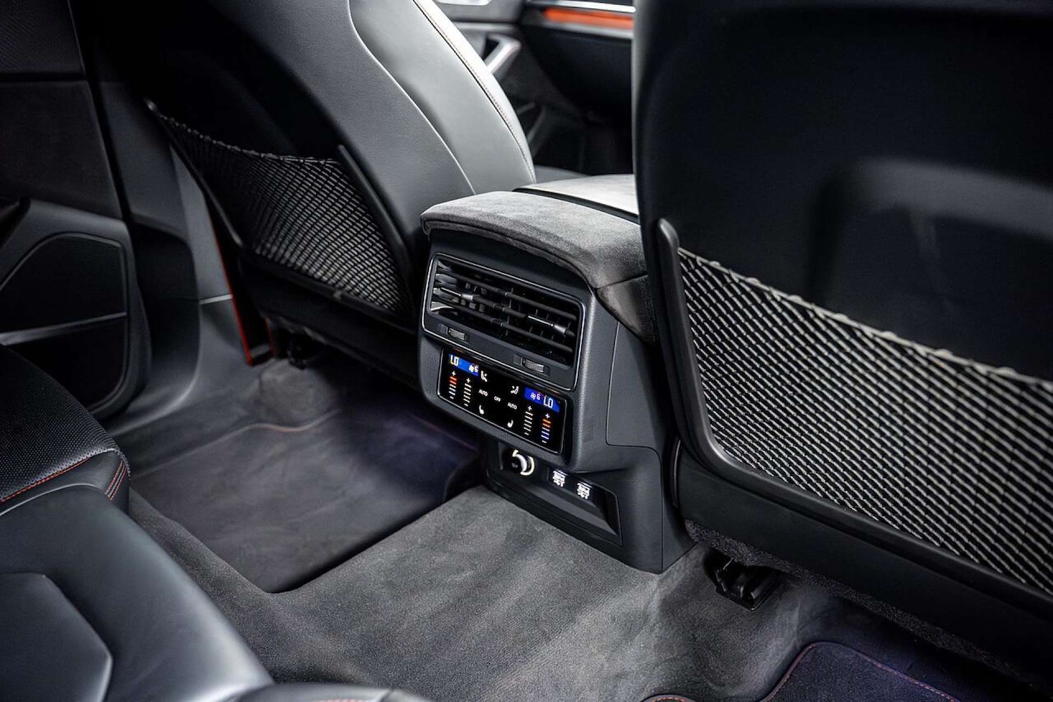 Used Audi RS Q8 2020 for sale - 77406651: Photo 22