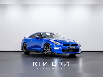 Used Nissan GT-R 2025 for sale - 79434845: Photo