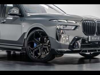 Used BMW X7 2023 for sale - 75239785: Photo