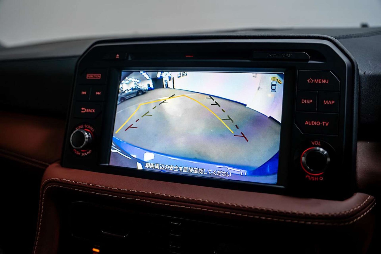 Used Nissan GT-R 2025 for sale - 77406645: Photo 36