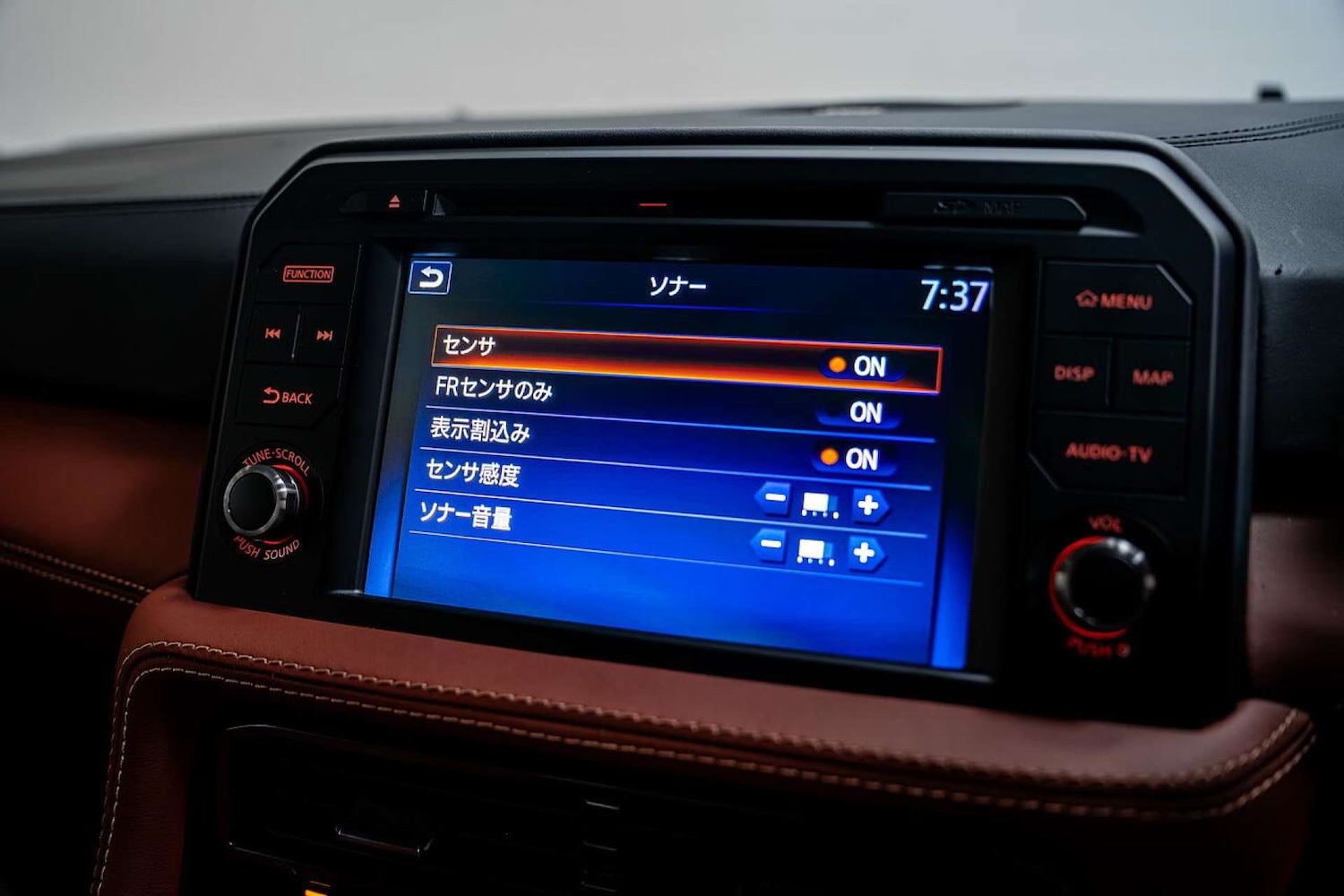 Used Nissan GT-R 2025 for sale - 77406645: Photo 37